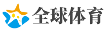 全球首个光子AI芯片原型问世 比最先进的电子芯片快了100倍